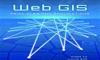 ESRI donated newly released Web GIS books to CPGIS