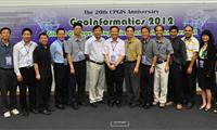 CPGIS 2012 Annual Meeting