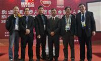 CPGIS Show in Shenzhen