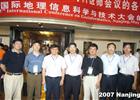 2007 CPGIS Nanjing 1